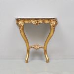 1352 4142 CONSOLE TABLE